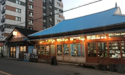 아리수공방 이미지