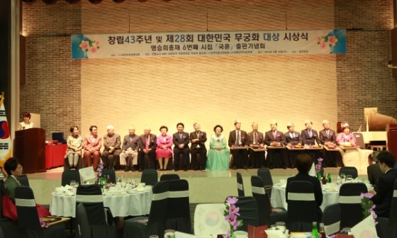 사단법인 여성중앙회 이미지