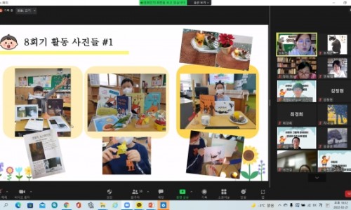 독서습관연구소 이미지