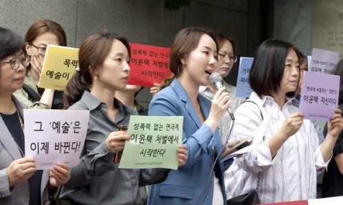 박영희컴퍼니 이미지