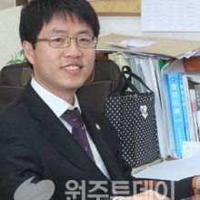 법무법인치악종합법률사무소 이미지