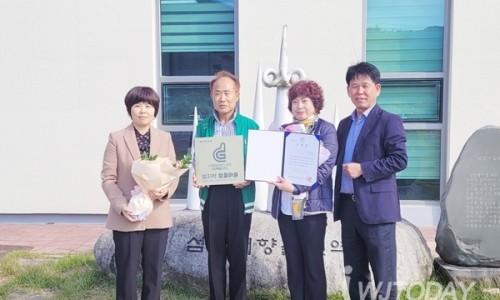 원주섬강매향골 이미지