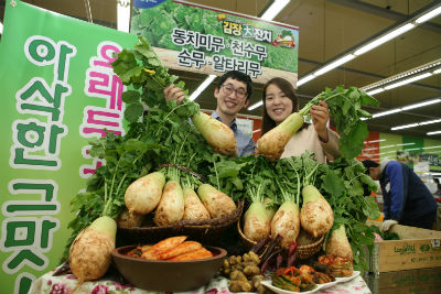 천수마트 이미지