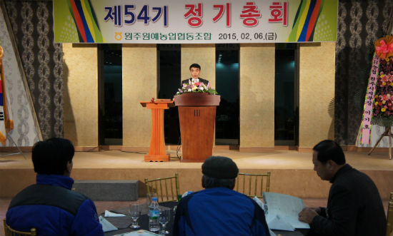 원주원예농협로컬푸드직매장 이미지