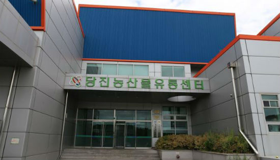 당진시농협해나루조합공동사업법인 이미지