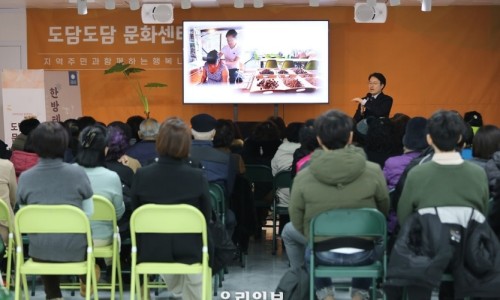 힐링건강관리 이미지
