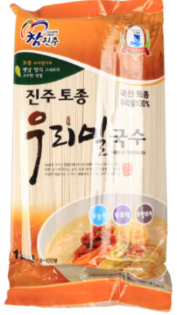 우리제과제빵 협동조합 이미지