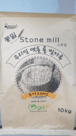 우리제과제빵 협동조합 이미지
