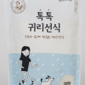 우리제과제빵 협동조합 이미지