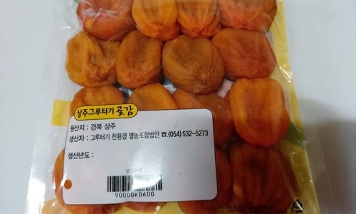 우리제과제빵 협동조합 이미지