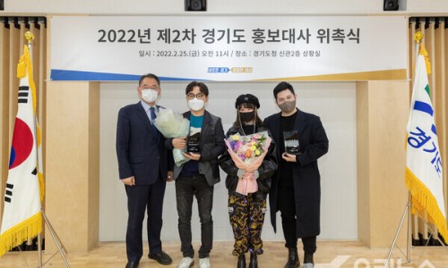 반디산업안전 이미지