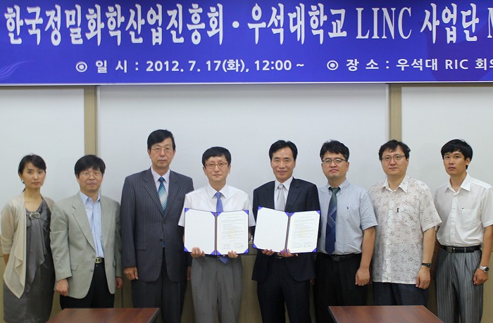 우석정밀 이미지