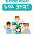 대흥산업가스주식회사 이미지