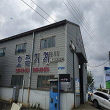 에임텍 이미지