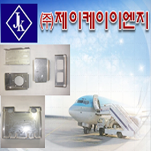 제이케이 이엔지 이미지