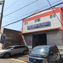 광진ENG 이미지