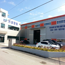기성정밀 이미지