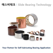 에스비유통 이미지