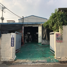 삼영플라스틱 이미지