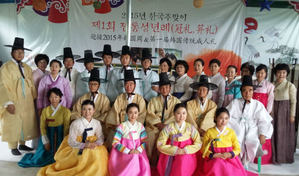 선양상회 이미지