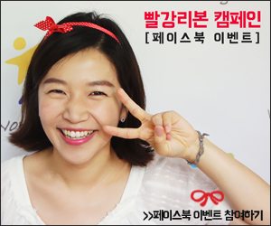 한마음월드 이미지