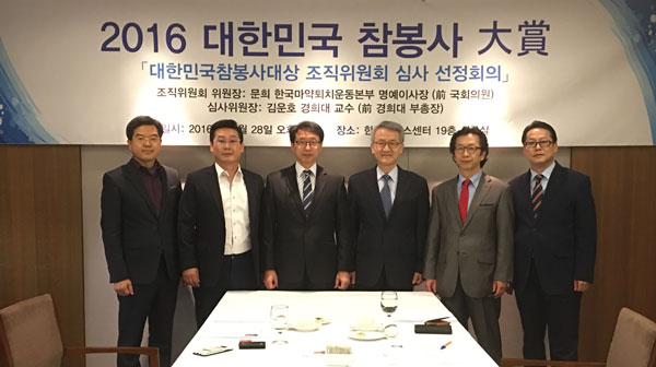 트렌차이즈 이미지