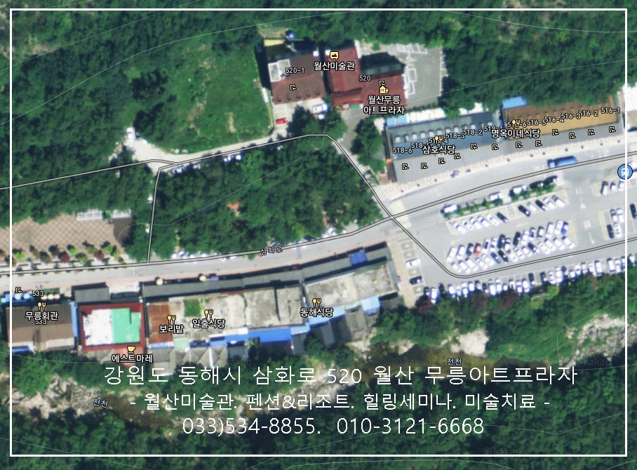도서출판월산 이미지
