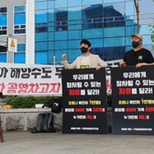 M 홀덤펍 이미지
