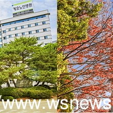 아주편한병원 이미지