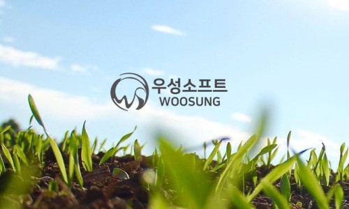 우성농약사 이미지