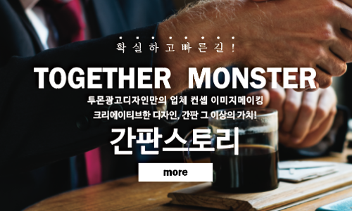 양각식품 이미지
