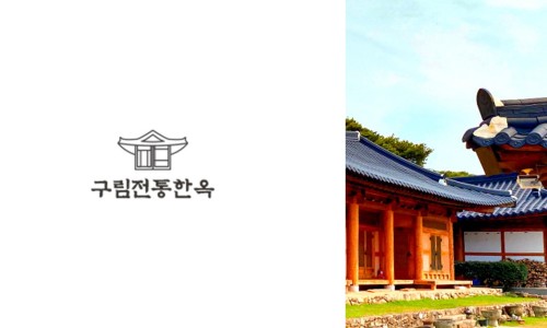 정은펜션 이미지