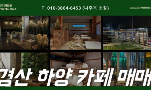 카페통 이미지
