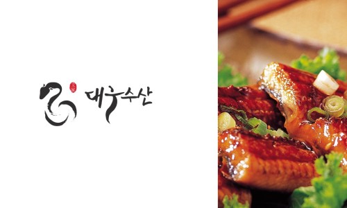 오히츠 이미지