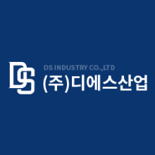 디에스시스템(주) 이미지