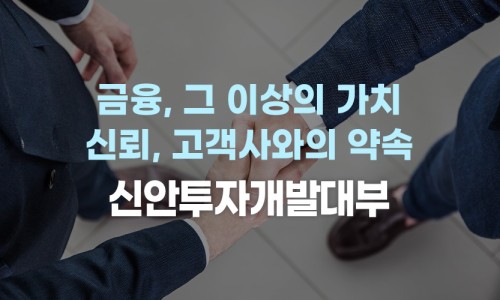 (주)복산나이스 이미지