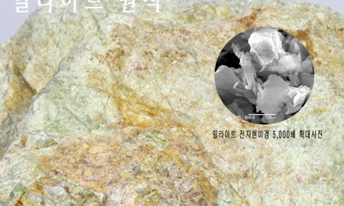 나노케어(주) 이미지