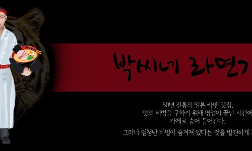 카페 레베카 이미지
