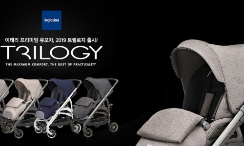 세종베이비파크 이미지