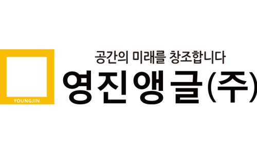 영진물류 이미지