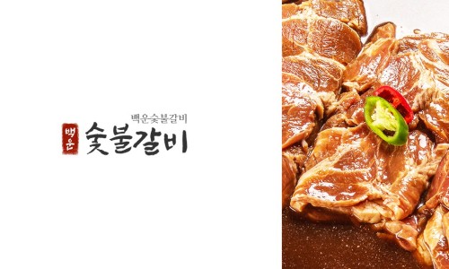 백운렌트카 이미지