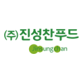 주)진성찬푸드 이미지