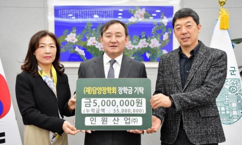 성효산업 이미지