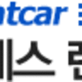 케이에스렌트카 이미지