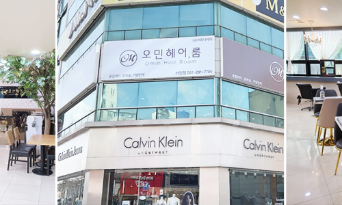 평광헤어 이미지