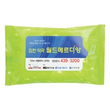 기프트나라판촉물기념품 이미지