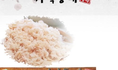 꺼먹동네 이미지