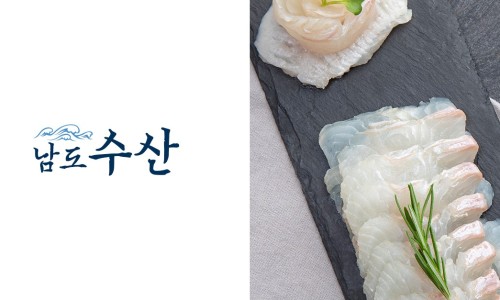수산시장회포장배달 이미지