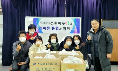 (주)선한식품 이미지