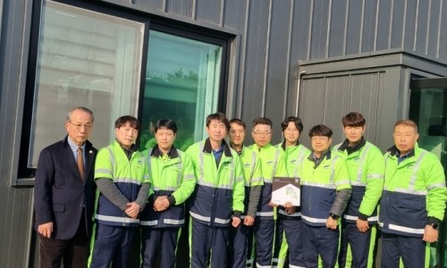 (주)경안환경 이미지
